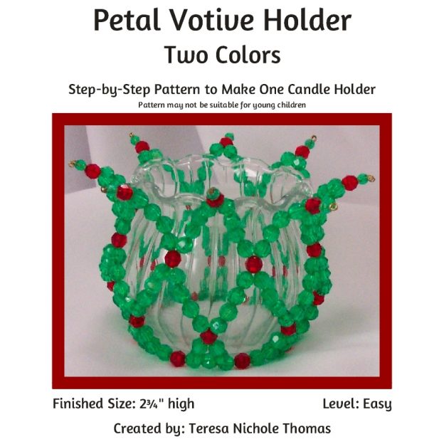 Petal Votive Holder - Two Colors 01